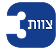 1711627463.2596 3
